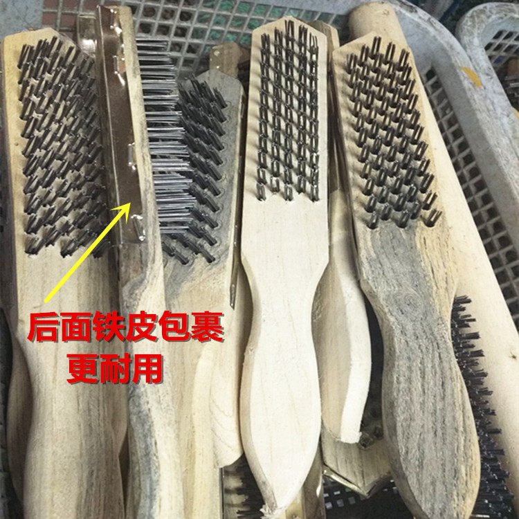 鱼刷子刨鱼鳞水产海鲜饭店刷鱼鳞刷子钉子钢丝刷子包邮刮鱼鳞刷子在类目 厨房/烹饪用具, 烹饪用具, 刀具, 鱼鳞刨中 - 来自Buy2taobao.com提供专业的淘宝代购服务