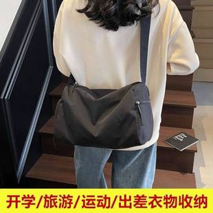 旅行衣物收纳袋开学出行大容量游泳健身骑行运动斜跨背包旅游包