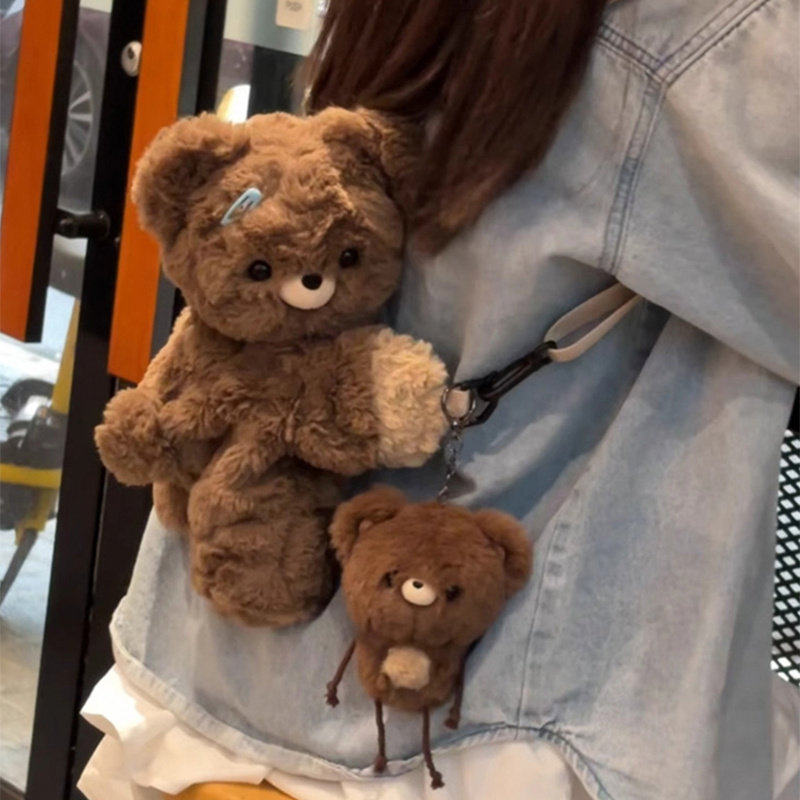 可爱小熊趴趴包双肩包毛