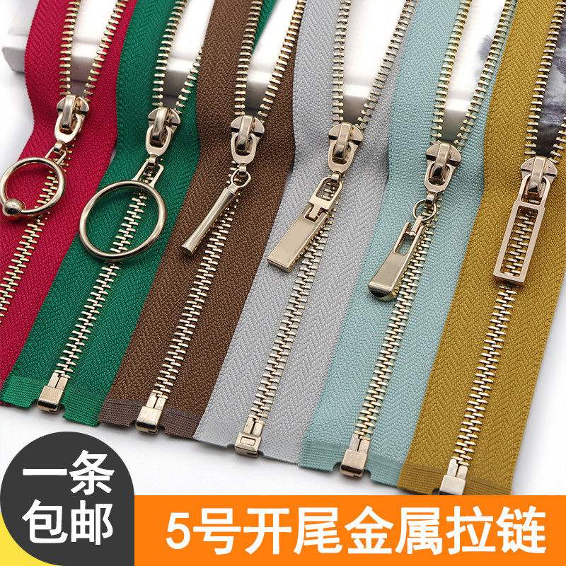 5号开口金属拉链羽绒服外