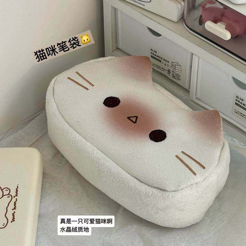 可爱小猫笔袋软咪文具收