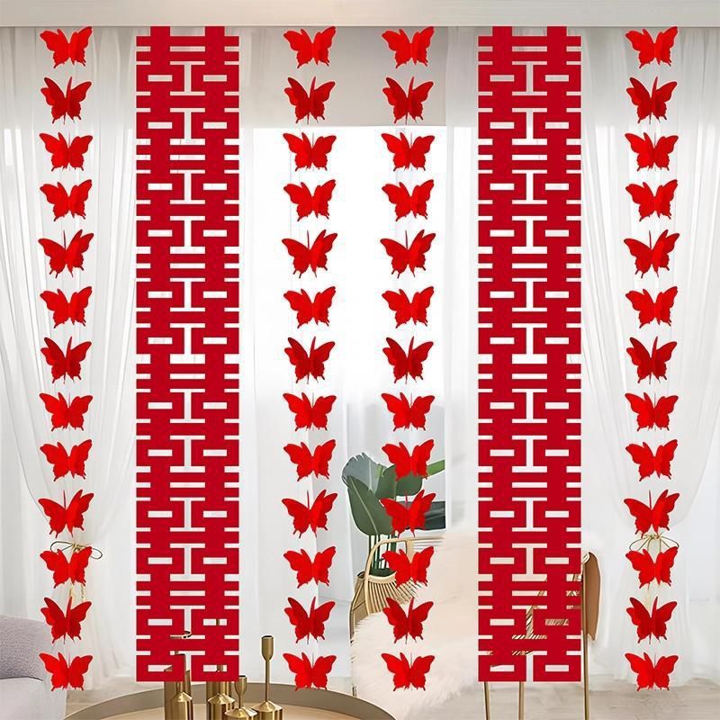 蝴蝶喜字婚房布置长条喜字婚礼卧室客厅窗帘挂饰婚庆用品松弛感喜