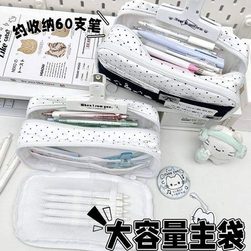 可爱波点小猫笔袋2025新