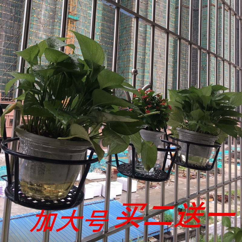 阳台花架悬挂式栏杆窗台