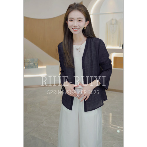 RH【间雪绉】RH720复古质感气质显瘦肌理感桑蚕丝长袖衬衫