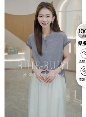 RH【排扣小木耳】7622春夏气质显瘦圆领排扣双绉桑蚕丝短袖T恤