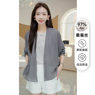 R H 2025新款春季重磅真丝开衫外搭防晒上衣女显瘦休闲桑蚕丝衬衫