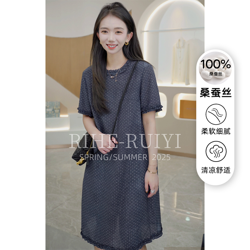 R H RH312新款夏季真丝短袖连衣裙女小个子高端100%桑蚕丝中长裙