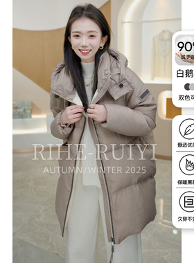 RH【钉珠拉链】24120复古轻奢老钱显瘦天丝羊毛白鹅绒连帽羽绒服