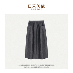 经典 7551 高腰垂感桑蚕丝半裙 百搭直筒春夏新款 花苞香云纱