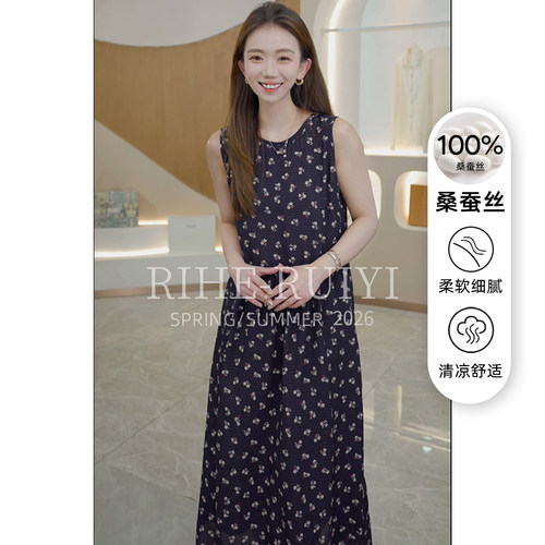 RH【夜莺波点】1029新款复古质感显瘦气质印花珍珠绉无袖连衣裙