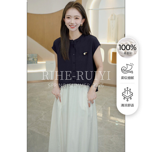 RH【编织小南瓜】RH1153复古气质显瘦编织小南瓜横条绉桑蚕丝衬衫