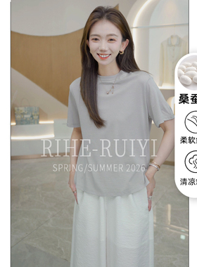 RH【纯色】SG9819春夏新款气质显瘦纯色丝棉混纺短袖T恤