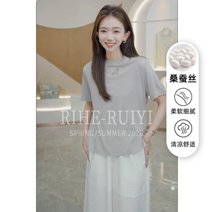 RH【纯色】SG9819春夏新款气质显瘦纯色丝棉混纺短袖T恤
