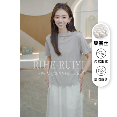 RH【纯色】SG9819春夏新款气质显瘦纯色丝棉混纺短袖T恤
