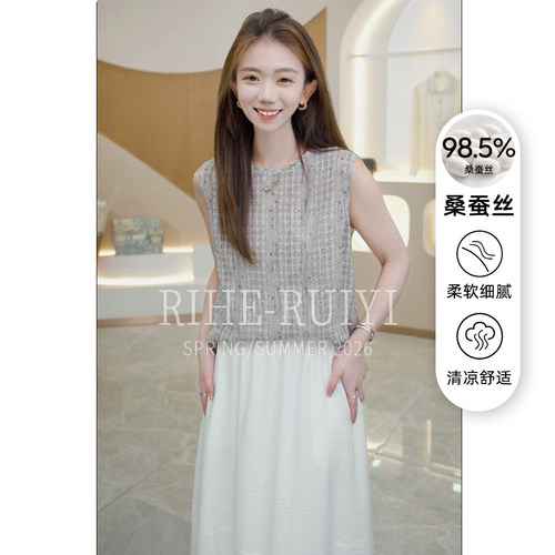 RH【复古间雪绉】RH776春夏新款气质显瘦间雪绉桑蚕丝无袖背心