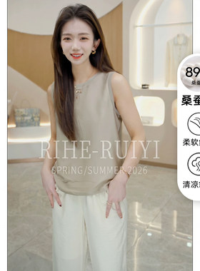 R H 夏季真丝背心女无袖外穿气质简约显瘦桑蚕丝打底上衣H622166