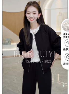 RH 【钉珠方格】新款质感老钱钉珠领木耳哑光方格夹克外套SG5107