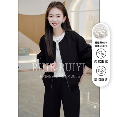 RH 【钉珠方格】新款质感老钱钉珠领木耳哑光方格夹克外套SG5107