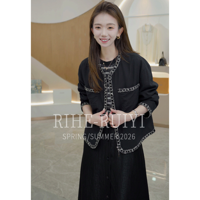 RH【钩边小香】复古质感休闲显瘦气质圆领桑蚕丝短外套RH627