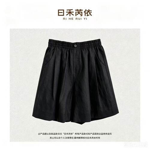 RH【100亚麻】复古质感气质松紧腰显瘦直筒休闲短裤26713