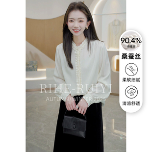 洋气显瘦休闲纯色木耳边重磅双乔桑蚕丝衬衫 新款 维纳斯 RH600