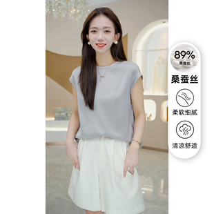 R H 2024年夏季新款气质时尚百搭纯色重磅双乔桑蚕丝衬衫152S3706