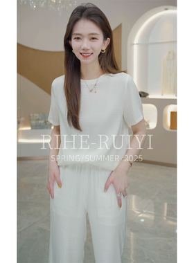 R H【千鸟格冠乐绉】A2869新款时尚气质显瘦休闲设计感桑蚕丝T恤