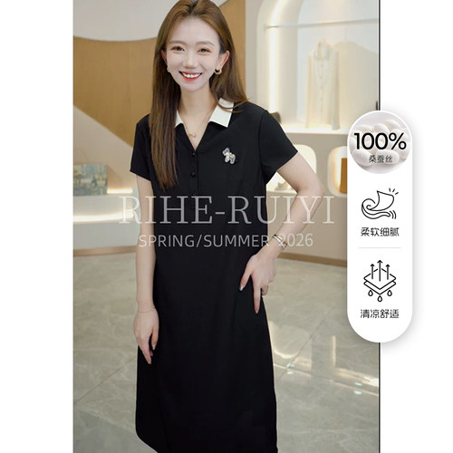 RH【小马POLO】复古质感显瘦POLO小V领凌条绸桑蚕丝连衣裙7791