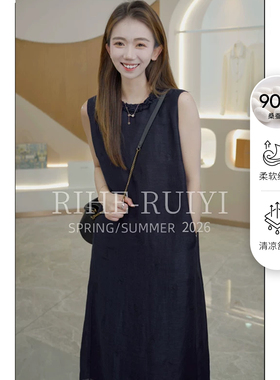 RH[丝麻木耳]气质时尚宽松复古木耳边丝麻混纺桑蚕丝连衣裙RH880