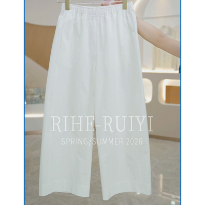 【R H】 匹马棉 宽松百搭直筒春夏新款经典高腰休闲九分裤26633-1