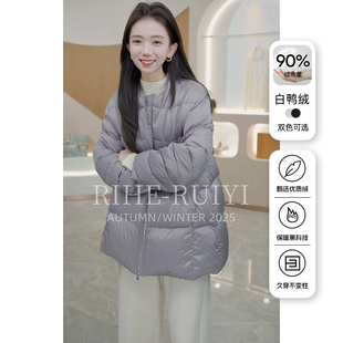 新款 小个子中长羽绒服女2025冬季 白鸭绒气质连帽格子外套7313