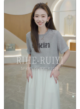 RH【小蕾丝】RH726春夏新款气质显瘦桑蚕丝字母印花短袖T恤