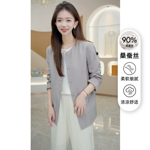 R H 86011重绉真丝短外套气质通勤百搭高端品牌桑蚕丝开衫上衣女