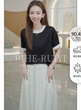 RH【极简双乔】春夏新款显瘦重磅双桥纯色桑蚕丝短袖T恤RH875