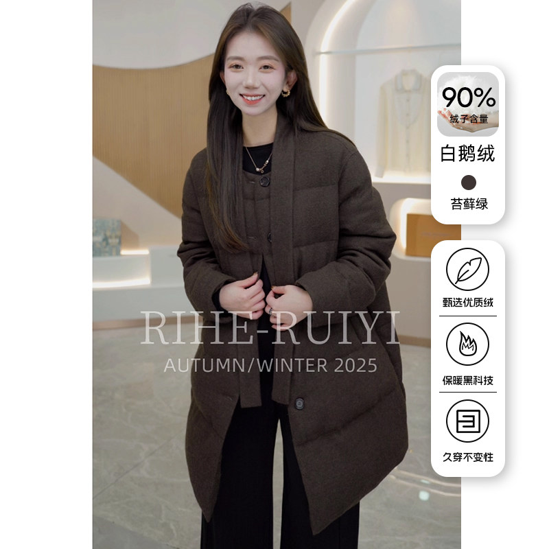 R H 老钱气质轻奢90白鹅绒羽绒服女2025新款冬小个子外套2500372