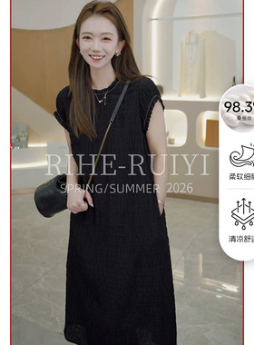 RH【黑巧慕斯】7782显瘦时尚气质肌理感贝壳绉桑蚕丝正肩连衣裙