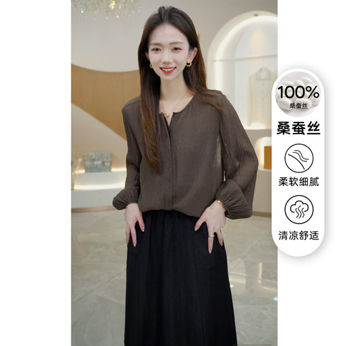 R H 杭州品牌重磅真丝衬衫女高端气质纯色通勤桑蚕丝上衣宽松显瘦