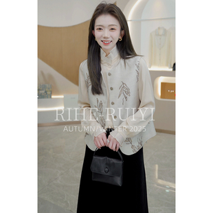 春夏新款 叶曼花 复古质感老钱32MM重磅斜纹丝毛马甲RH579