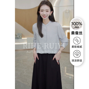 RH568新款 洋气显瘦休闲肌理感宽条绉桑蚕丝衬衫 冰川蓝