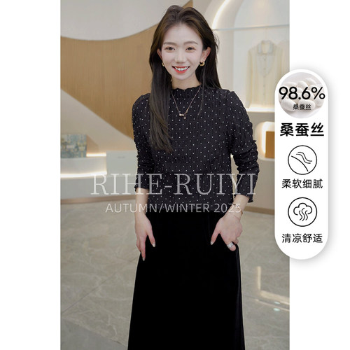R H 【贝壳绉小波点】春夏新款气质显瘦肌理感桑蚕丝衬衫RH596