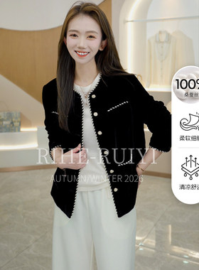 RH【夜巴黎】复古质感休闲显瘦真丝丝绒桑蚕丝钩边西装外套7832
