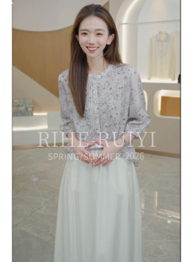 RH【素描】新款显瘦拼接小蕾丝肌理感横条绉桑蚕丝衬衫RH876