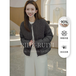 RH【暖云斗篷】高端复古质感90白鹅绒拼亮片羊毛羽绒服100565