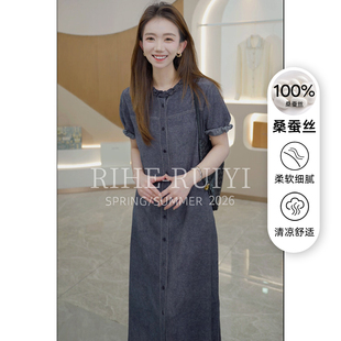 RH【小牛仔】RH857复古轻奢气质显瘦木耳领双绉桑蚕丝短袖连衣裙
