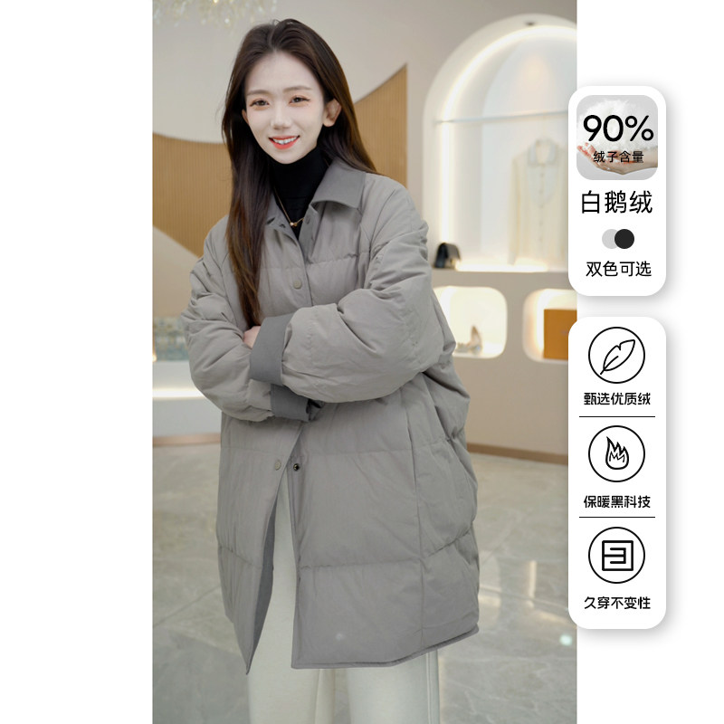 R H 高端90白鹅绒羽绒服女士2025冬季新款小个子中长款两面穿外套