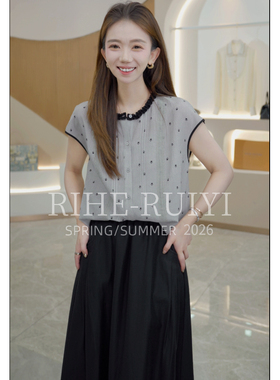RH【木耳小猫爪】7697春夏新款显瘦气质木耳领珍珠绉桑蚕丝衬衫