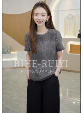 RH【灰韵牛仔】RH821春夏新款气质显瘦晕染双绉桑蚕丝短袖T恤