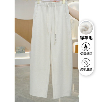 R H 3875-1秋冬季香蕉裤女梨型身材显瘦小个子外穿阔腿直筒裤子
