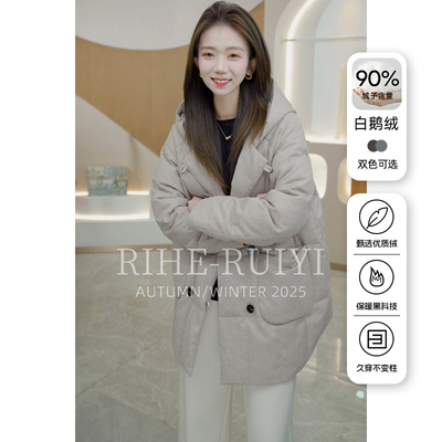 R H 羊毛面料白鹅绒羽绒服女士2025冬季新品小个子中长款外套2890